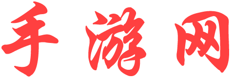 潍城区娱乐网